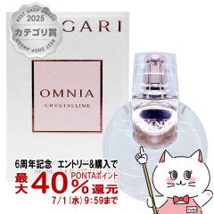 �y6���N�L�O �ő�40���Ҍ��z�u���K�� �I���j�A�N���X�^����EDT 100mlSP(�I�[�h�g����) [����][��������](6057521)