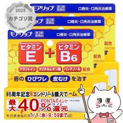 �y��3�ވ��i�z[�Z�b�g]���A���b�v 8g�~3��[������][���̑����i] [���[���֔���OK](6058042-set2)