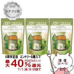�y6���N�L�O �ő�40���Ҍ��z[3�Z�b�g]�o�X�N���� �A�[�����^�C�� ���t���b�V���f�B �߂����p 520g[�o�X�\���g ������ ���p���ϗ� ��