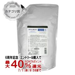 �y6���N�L�O �ő�40���Ҍ��z�~���{�� �X���[�W���O�V�����v�[�R�[�X�w�A �l�� 2500ml[���t�B��/�l�ߑւ�][��e�� �Ɩ��p]�X���[�X[������