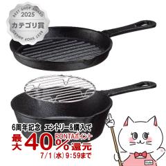 �y6���N�L�O �ő�40���Ҍ��z�C�V�K�L�Y�� 3969 �X�L���b�g�I�[�u�� 18cm[�S����][���΁EIH�Ή�][�H��@�s��][��������](6058629)[GTT]