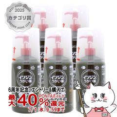 �y6���N�L�O �ő�40���Ҍ��z�y��3�ވ��i�z[�Z�b�g]�C�\�W���������� 500ml�~5��[�V�I�m�M�w���X�P�A][���̑����i][��������] (605875