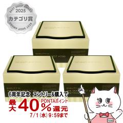 [3�Z�b�g]�N�I���e�B�t�@�[�X�g �U�E�_�[�}�x�X�gVC100+���`�m�[�� 20������~3��[�p�b�N �t�F�C�X�}�X�N][�V�[�g����e�t�}�X�N]QUALI