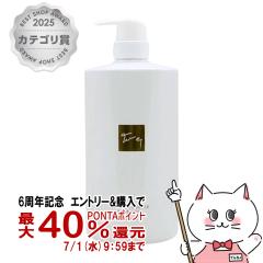 �y6���N�L�O �ő�40���Ҍ��z�n�z�j�R �L�����g�D�C���N���V�����v�[a 1000ml[�w�A�V�����v�[] [��z�֑�������] (wn0619)(6058803)