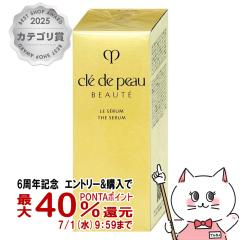 �y6���N�L�O �ő�40���Ҍ��z[�������K�i]������ �N���h�|�[�{�[�e ���E�Z����II 30ml �X���[��[���e�t]�N���E�h�E�|�[�E�{�[�e[��������]