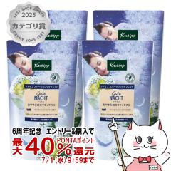 �y6���N�L�O �ő�40���Ҍ��z[4�Z�b�g]�N�i�C�v �O�[�e�i�n�g �X�p�[�N�����O�^�u���b�g �z�b�v&�o�����A���̍��� 50g�~6[������][����