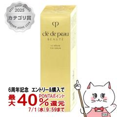�y6���N�L�O �ő�40���Ҍ��z������ �N���h�|�[�{�[�e ���E�Z����II 50ml[���e�t] �N���E�h�E�|�[ �{�[�e[��������] (6059162)