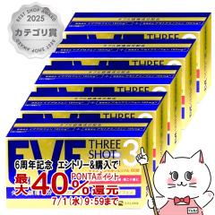 [�w���2�ވ��i][�Z�b�g]�C�u�X���[�V���b�g�v���~�A�� 60���~5��(�Z���t���f�B�P�[�V�����Ő��Ώ�)[�G�X�G�X����][���ɁE�ɂݎ~��][��