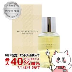 �y6���N�L�O �ő�40���Ҍ��z�o�[�o���[ �E�B�[�N�G���h�t�H�[�E�[���� EDP 50ml SP(�I�[�h�p���t�@��)[����]�t�H�[�E�[�}��[��������] (6