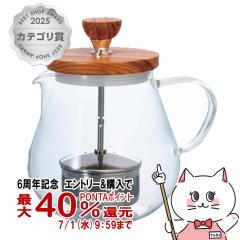 HARIO TEO-70-OV �e�B�I�[�� �I���[�u�E�b�h700ml[�g�� ���� �}�{ �e�B�[�|�b�g �ϔM�K���X][�d�q�����W��H��@�Ή�][��������] (605969