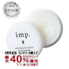 �y6���N�L�O �ő�40���Ҍ��z�C���v 8�E�B�X�e���A�u���b�T�� 10g �\���b�h�p�t���[��[���荁��]imp.[���[���֔���OK] (6059729)
