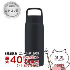�ۈ� SU-DA80-BM �X�e�����X�}�O800ml �`���R�[���u���b�N[�V�[�����X���� �n���h���t���X�N�����[ ���� ��e��][�H��@�Ή�][��������] 