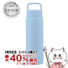 �y6���N�L�O �ő�40���Ҍ��z�ۈ� SU-DA100-AM �X�e�����X�}�O1000ml �t���X�g�u���[[�V�[�����X���� �n���h���t���X�N�����[ ���� ��e��
