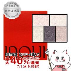 �y6���N�L�O �ő�40���Ҍ��z������ �C���E�C �A�C�Y5g(���t�B��) #05[���[���֔���OK] (6059746)