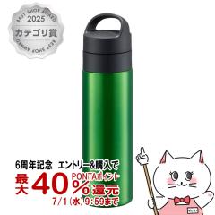 TIGER �^�C�K�[ MKB-T481 GB �^��f�M�Y�_�{�g�� 480ml �N���A�[�O���[��[�ۉ� �ۗ� �Y�_OK ������][�H��@�Ή�][��������] (6060007)[GT