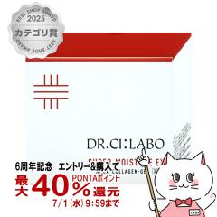 �y������ �ő�36���Ҍ��z�h�N�^�[�V�[���{ ��p�A�N�A�R���[�Q���Q�� �X�[�p�[���C�X�`���[ EX 200g[��򕔊O�i][�I�[���C�������Q�� ��