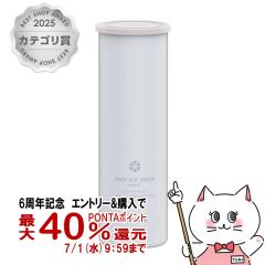 �y6���N�L�O �ő�40���Ҍ��zPeacock �s�[�R�b�N ABB-S07A �~�j�A�C�X�p�b�N�|�P�b�g �y�[���u���[[ �M���Ǒ΍� �X�X �ۗ�� ���@�r ][��