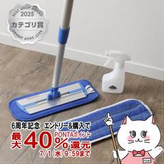 MQ�EDuotex �N���C���[�g�X�}�[�g �v���~�A�����b�v�������N���X���X�v���[�{�g��[3�_�Z�b�g][�|���p�� �@���|�� �}�C�N���t�@�C�o�[ �G