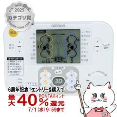 �y6���N�L�O �ő�40���Ҍ��z�I������ OMRON HV-F1200J ����g���Ê�[��������](6060945)