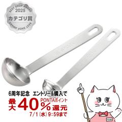 �y6���N�L�O �ő�40���Ҍ��z���V�J�� YJ2766 �����̂���� ���v�ʃX�v�[��[���{�� �傳�� ������][�H��@�Ή�][��������](6061253)[GTT