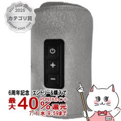 �h�E�V�V�� �S�����̂ЂƂ��� �O���[ GRF-2401 GY [�ӂ���͂��P�A �Б� �t�b�g�P�A ���b�O�P�A �}�b�T�[�W �n�C�p���[ ][��������](60