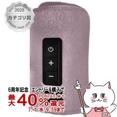 �h�E�V�V�� �S�����̂ЂƂ��� �p�[�v�� GRF-2401 PU [�ӂ���͂��P�A �Б� �t�b�g�P�A ���b�O�P�A �}�b�T�[�W �n�C�p���[ ][��������](