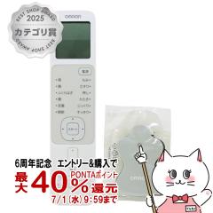 �y6���N�L�O �ő�40���Ҍ��z�I������ ����g���Ê� HV-F230-JE3[��������](6062812)