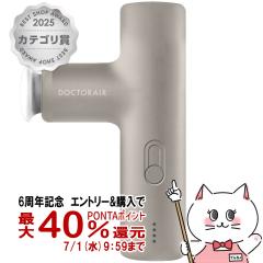 �y6���N�L�O �ő�40���Ҍ��z�h�N�^�[�G�A �G�N�T�K��LUXE(���O�[) REG-12GR �_�X�e�B�[�O���[[�}�b�T�[�W�K�� �n���f�B�K�� �R���p�N�g ]