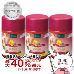 �y6���N�L�O �ő�40���Ҍ��z[3�Z�b�g]�N�i�C�v �O�[�e�G�A�z�[�����O 850g �o�X�\���g �W���j�p�[���A���j�J�̍��� KNEIPP[��������] (