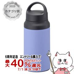 TIGER �^�C�K�[ MCZ-G040 AN �^��f�M�{�g�� 400ml �l���t�B��[0.4L �ۉ� �ۗ� �y�� ������ �}�O�{�g��][��������](6064436)(wn1219)