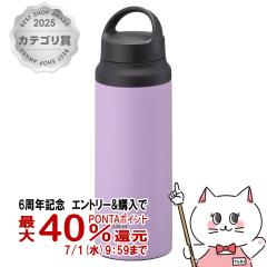 TIGER �^�C�K�[ MCZ-G060 VZ �^��f�M�{�g�� 600ml ���C���b�N [0.6L �ۉ� �ۗ� �y�� ������ �}�O�{�g��][��������](6064440)(wn1219)