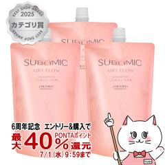 �y6���N�L�O �ő�40���Ҍ��z[�Z�b�g]������ �T�u���~�b�N �G�A���[�t���[�V�����v�[h �l�� 450ml�~3��[���t�B��/�l�ߑւ�][�w�A�V�����v