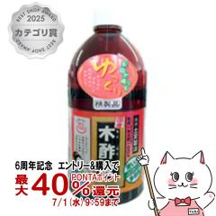 �y6���N�L�O �ő�40���Ҍ��z���{���������� �ؐ|�t1L[������ ���L �K�[�f�j���O ���ړI�Ɏg����][��������](6064477)(wn1219)