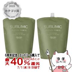 [�Z�b�g]������ �T�u���~�b�N �t�F���e�t�H���e�V�����v�[DD �l�� 1800ml�~2��[���t�B��/�l�ߑւ�][�w�A�V�����v�[][��������] (6065595-