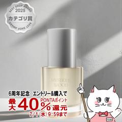 �y6���N�L�O �ő�40���Ҍ��z���A �U�I�C�� 30ml �~�X�e�B�b�N�E�b�h[LOA THE OIL][�w�A���{�f�B�p�I�C��][��������](6065616)