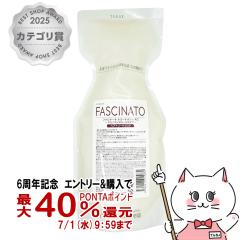 �y6���N�L�O �ő�40���Ҍ��z�t�B���[�� �t�@�V�i�[�g �g���[�g�����gAC �l�� 700g[�A�~�m�R���g���[���^�C�v][���t�B��/�l�ߑւ�][�w�A�g