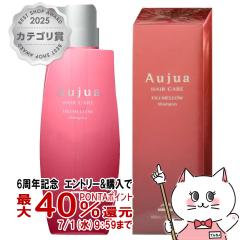 �y6���N�L�O �ő�40���Ҍ��z�~���{�� �I�[�W���A �t�B�������E �V�����v�[ 500ml[Aujua][��������] (6066714)