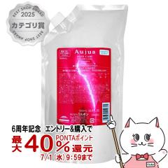 �y6���N�L�O �ő�40���Ҍ��z�~���{�� �I�[�W���A �t�B�������E �V�����v�[ �l�� 1000ml[���t�B��/�l�ߑւ�][Aujua][��������] (6066715)