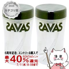 [2�Z�b�g]���� SAVAS �U�o�X �v���e�C���V�F�C�J�[ 500ml�~2�� �u���b�N[�v���e�C���_�C�G�b�g�V�F�C�J�[ �{�g�� �J�b�v �ڐ���t �v��