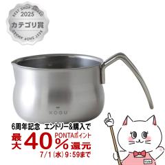 �y6���N�L�O �ő�40���Ҍ��z������� ����l�� 40624 �~���N�p�� 12���� [���{�� �X�e�����X��][IH�s��][��������](6067100)