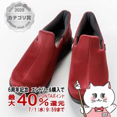 [��̓� ���̓� �h�V�̓�]�����Y�� ����� �u���X�|�b�� ���C�� 3L(25.0cm�`25.5cm)[����3E ����][�{�ݥ�O�o�p ���V���[�Y �V�j�A�V��