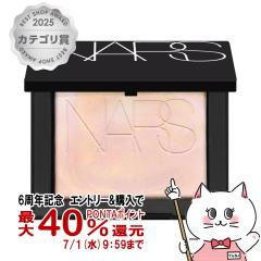 NARS �i�[�Y ���C�g���t���N�e�B���O �v���Y�}�e�B�b�N�p�E�_�[ 10g #SOLSTICE 04454[�t�F�C�X�p�E�_�[ �v���X�g�p�E�_�[][���[���֔���O