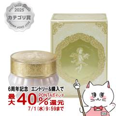 �J�l�{�E �~���m�R���N�V����2025 �h���X�A�b�v�N���[�� 50g SPF20/PA++[2025][��E��E�f�R���e�p���ω��n][��������](6067439)(wn0619)