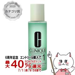 �y6���N�L�O �ő�40���Ҍ��z�N���j�[�N �N�����t�@�C���O ���[�V���� 1 200ml[���ϐ� �ӂ���艻�ϐ�][��������](6067446)(wn0619)