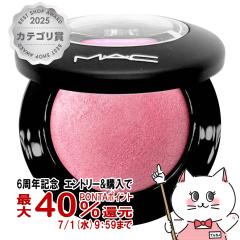 �y6���N�L�O �ő�40���Ҍ��zMAC �~�l�����C�Y�u���b�V�� #�f�C���e�B 3.2g[M�EA�EC �}�b�N][�`�[�N][���[���֔���OK](6067459)(wn0619)