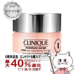 �y6���N�L�O �ő�40���Ҍ��z�N���j�[�N ���C�X�`���[�T�[�W �W�F���N���[��100H 30ml[�ێ��W�F���N���[��][��������](6067460)(wn0619)