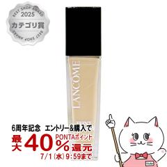 �y6���N�L�O �ő�40���Ҍ��z�����R�� �^���~���N ���L�b�h30ml #010 SPF15[�t�@���f�[�V����]LANCOME[��������](6067469)(wn0619)