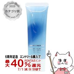 [ONLY MINERALS]�I�����[�~�l���� �J���[�o�����XBB�N���[�� �N�[���R���t�H�[�g SPF40 PA+++ 25g #EX01 ���C�g�x�[�W��[���Ă��~�߁E��