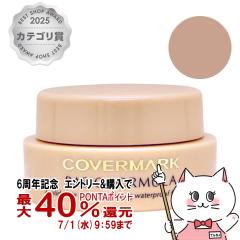 �y6���N�L�O �ő�40���Ҍ��z�J�o�[�}�[�N �x�[�V�b�N �t�H�[�~���� 11g SPF33 PA+++ ��E2[�t�@���f�[�V����][��������](6067505)(wn0619)
