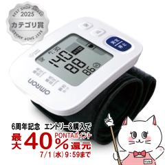 �I������ OMRON HEM-6185-JF ��񎮌����v[��������](6067678)(wn0619)